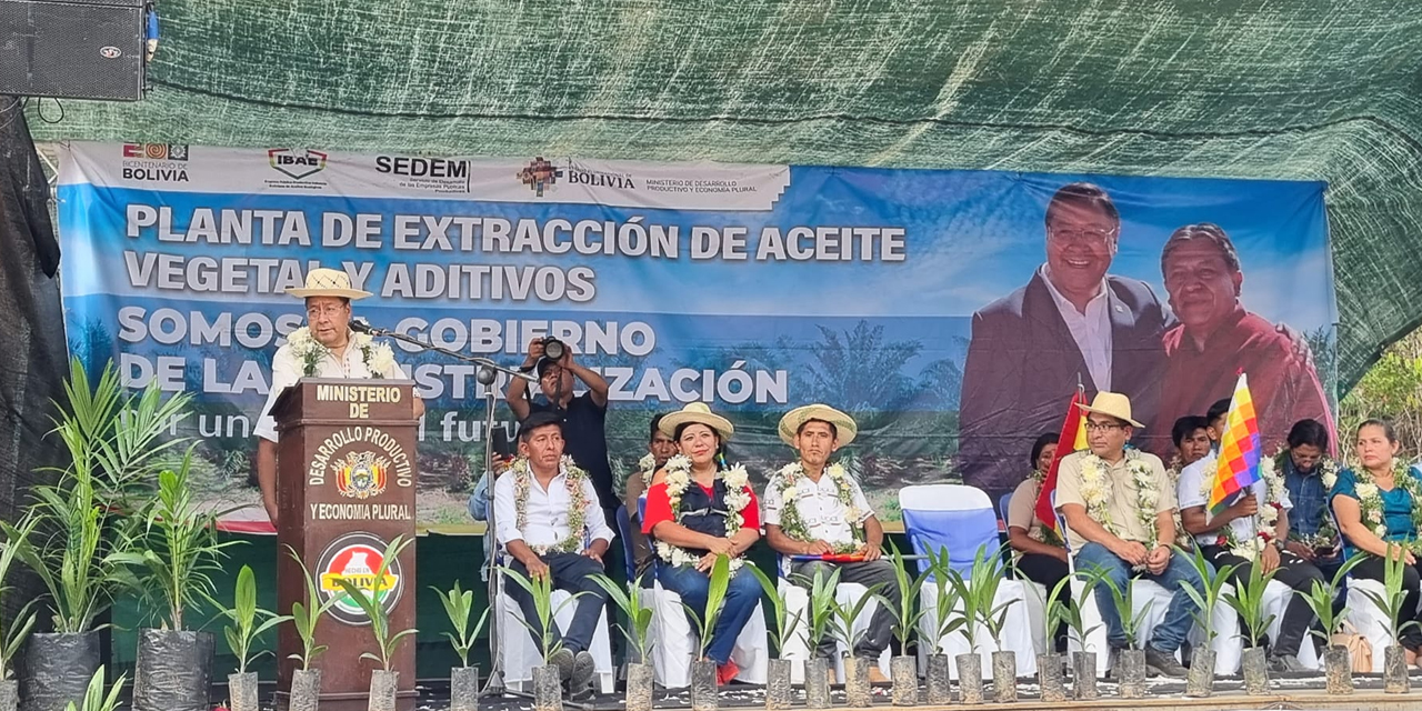 Acto de inicio de construcción de la Planta de Extracción de Aceite Vegetal y Aditivos de Palma en San Borja. (Foto: MDPyEP)