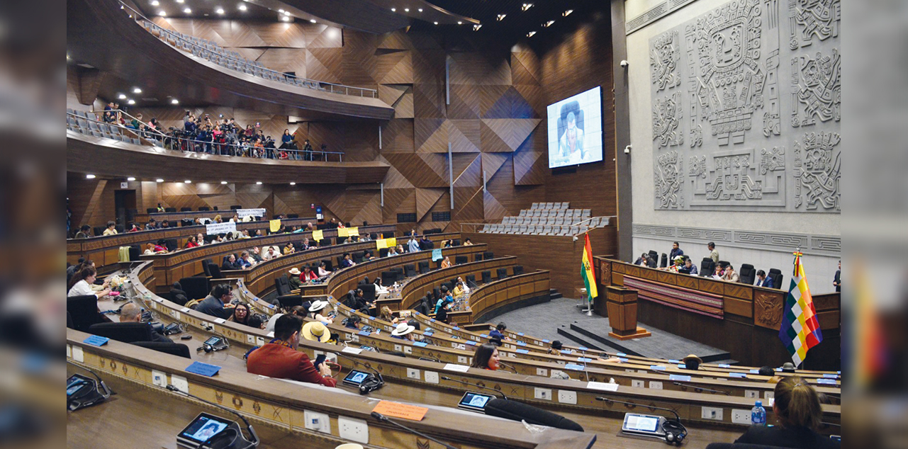 Una sesión de la Cámara de Diputados. Foto: Archivo