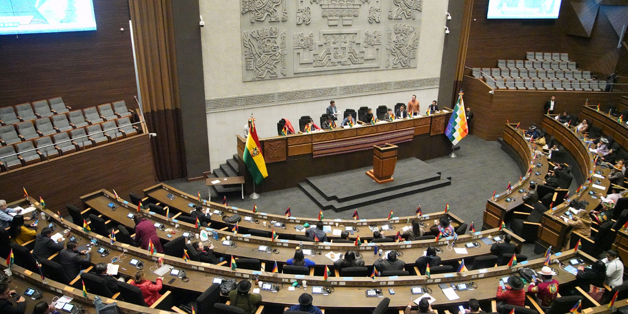 La Asamblea Legislativa, donde están estancados los créditos de financiamiento externo. Foto: Jorge Mamani