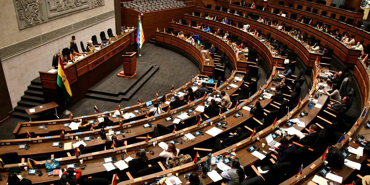 Una sesión de la Asamblea Legislativa. Foto: APG