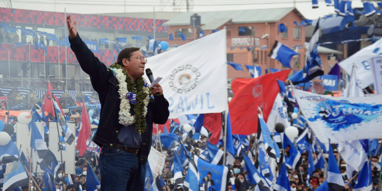 El presidente Luis Arce en un acto del MAS-IPSP. (Foto: Archivo)