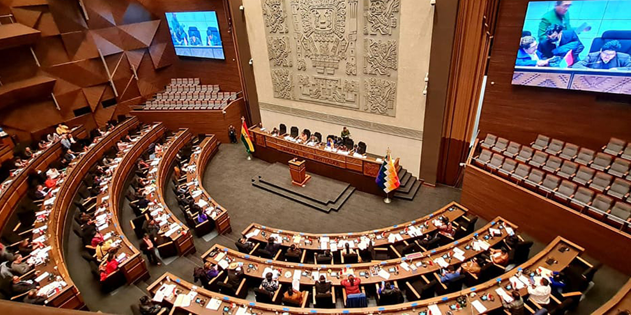 El pleno de la Asamblea Legislativa