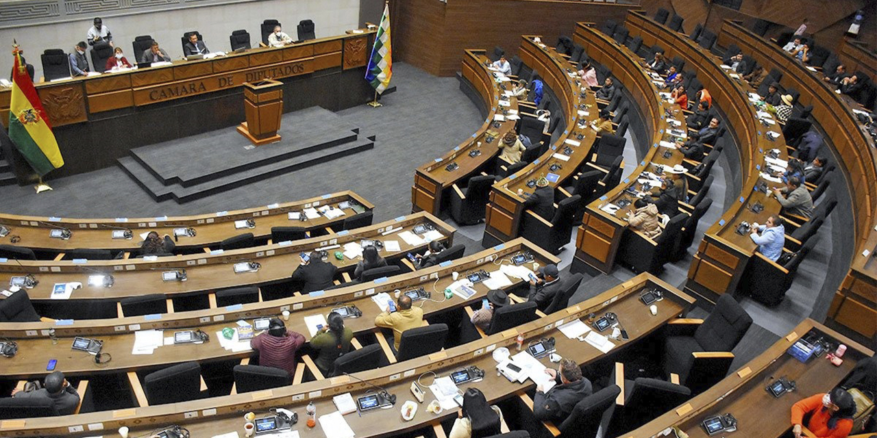 La Asamblea Legislativa, en La Paz. (Foto: RRSS)