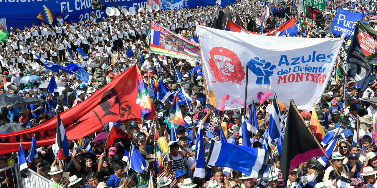 Una concentración del MAS, la fuerza política más importante del país. (Foto: Archivo)