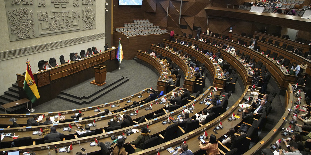 La Asamblea Legislativa. (Foto: Jorge Mamani)