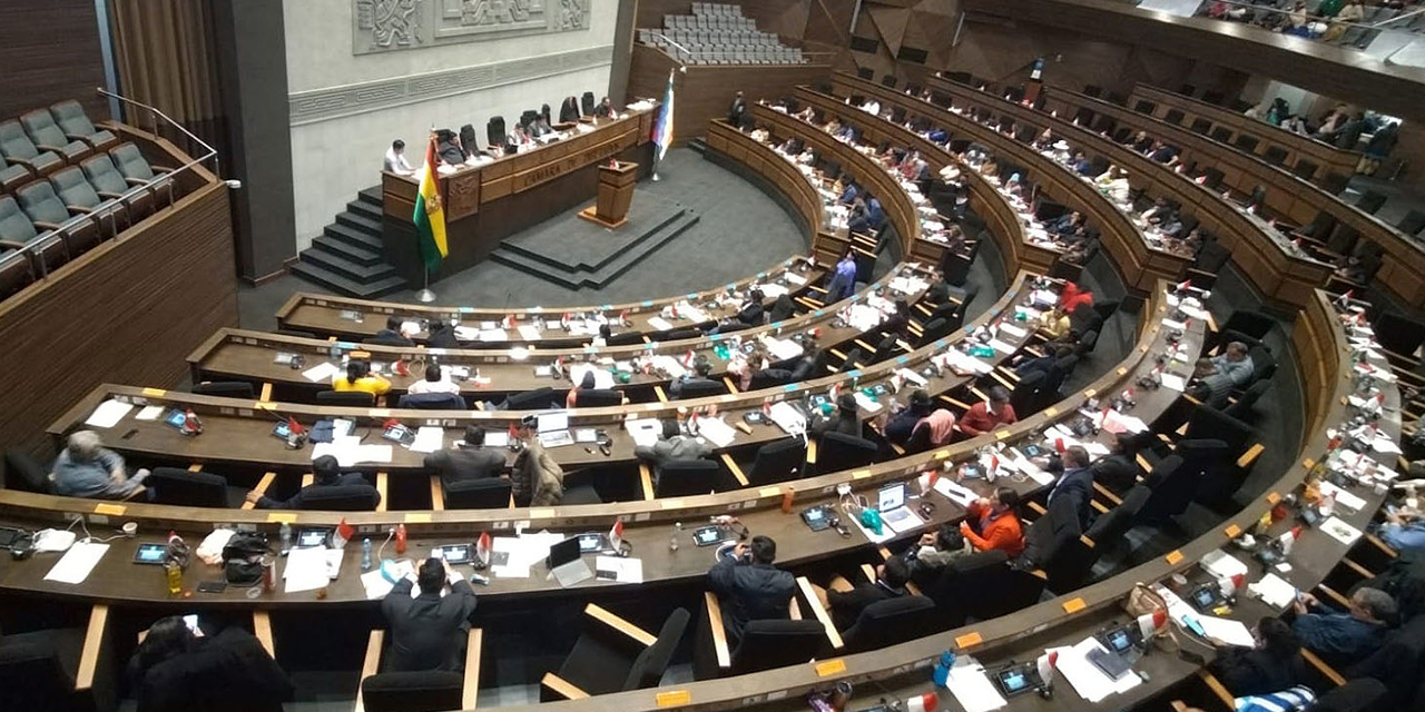 Una sesión en la Cámara de Diputados. (Foto: Archivo)