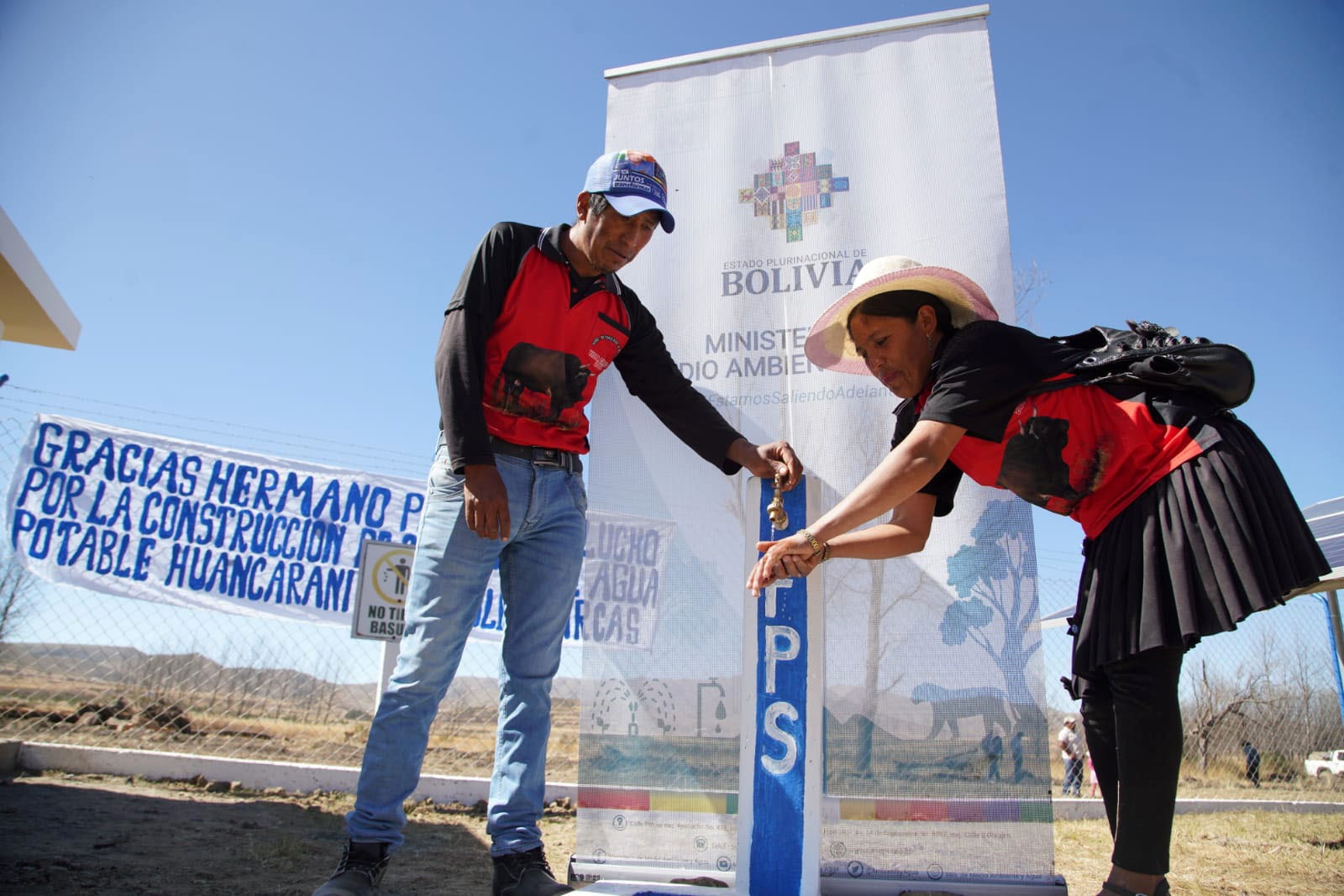 LuisArceChuquisaca24052