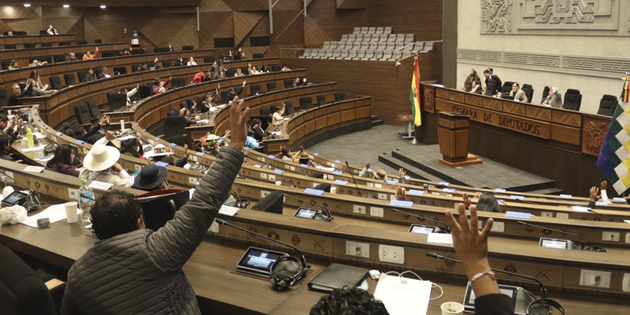 La Asamblea Legislativa. (Foto: Archivo)