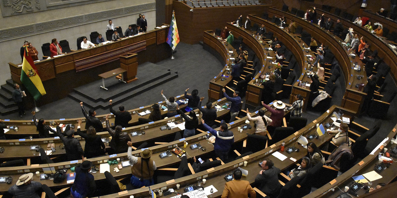 La preselección de candidatos es potestad de la Asamblea Legislativa. (Foto: Archivo)