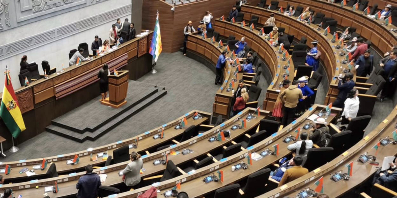 Vista de la Cámara de Diputados / Foto: Diputados