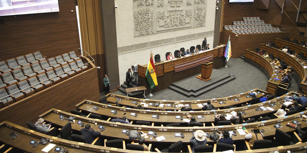 El pleno de la Asamblea Legislativa. (Foto: Archivo)