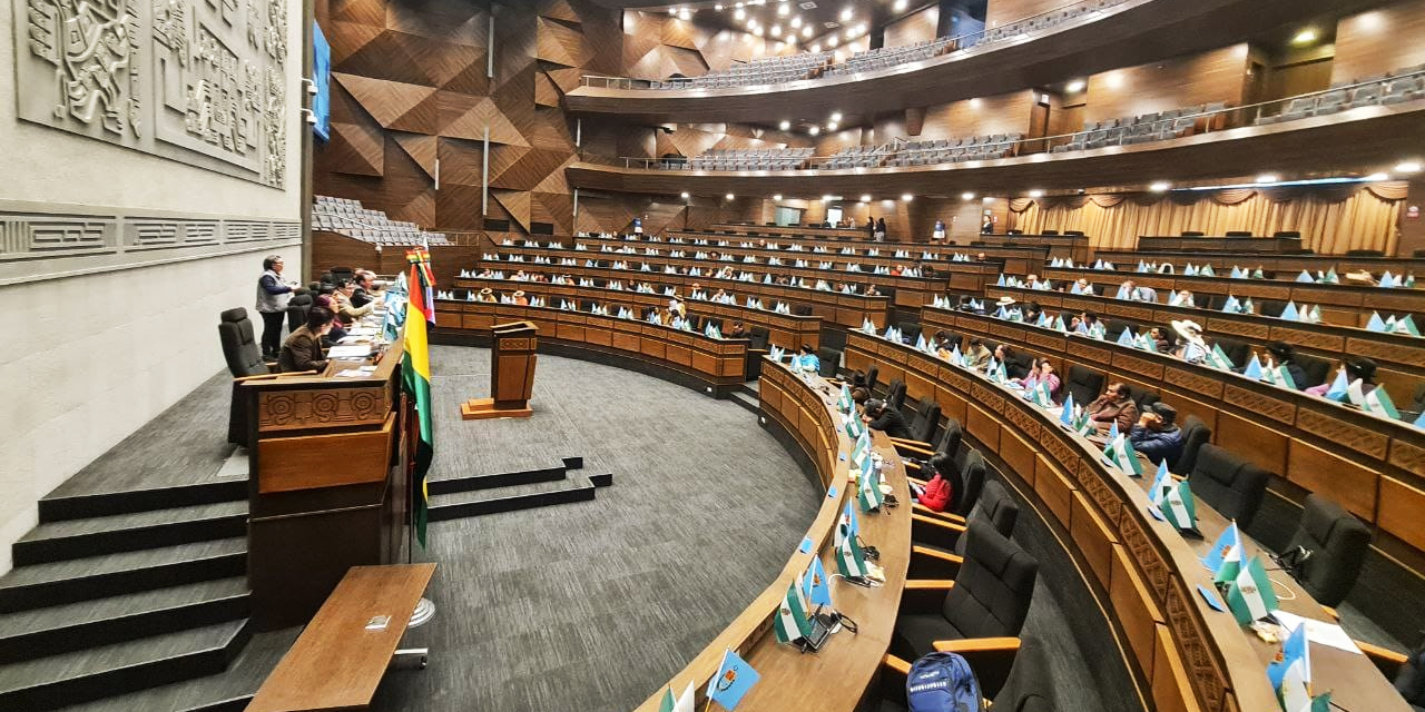 Sesión de la Cámara de Diputados. | Foto: Prensa Diputados