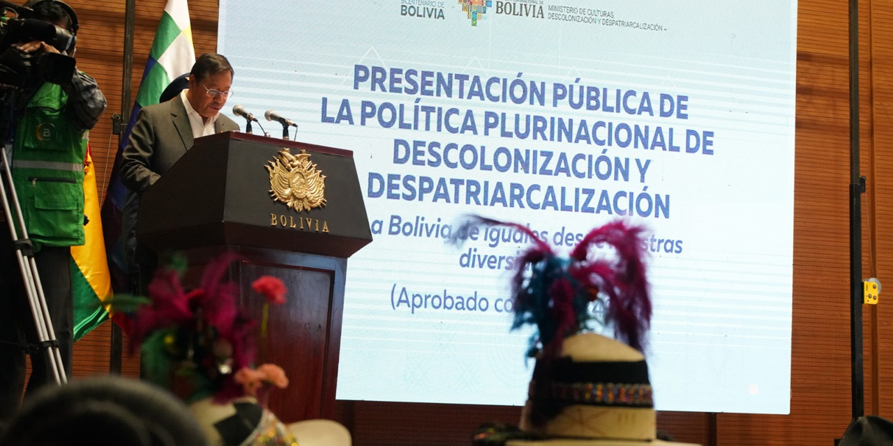 El presidente Luis Arce durante en el acto de presentación de la política amparada por el Decreto Supremo 4958. | Foto: Jorge Mamani