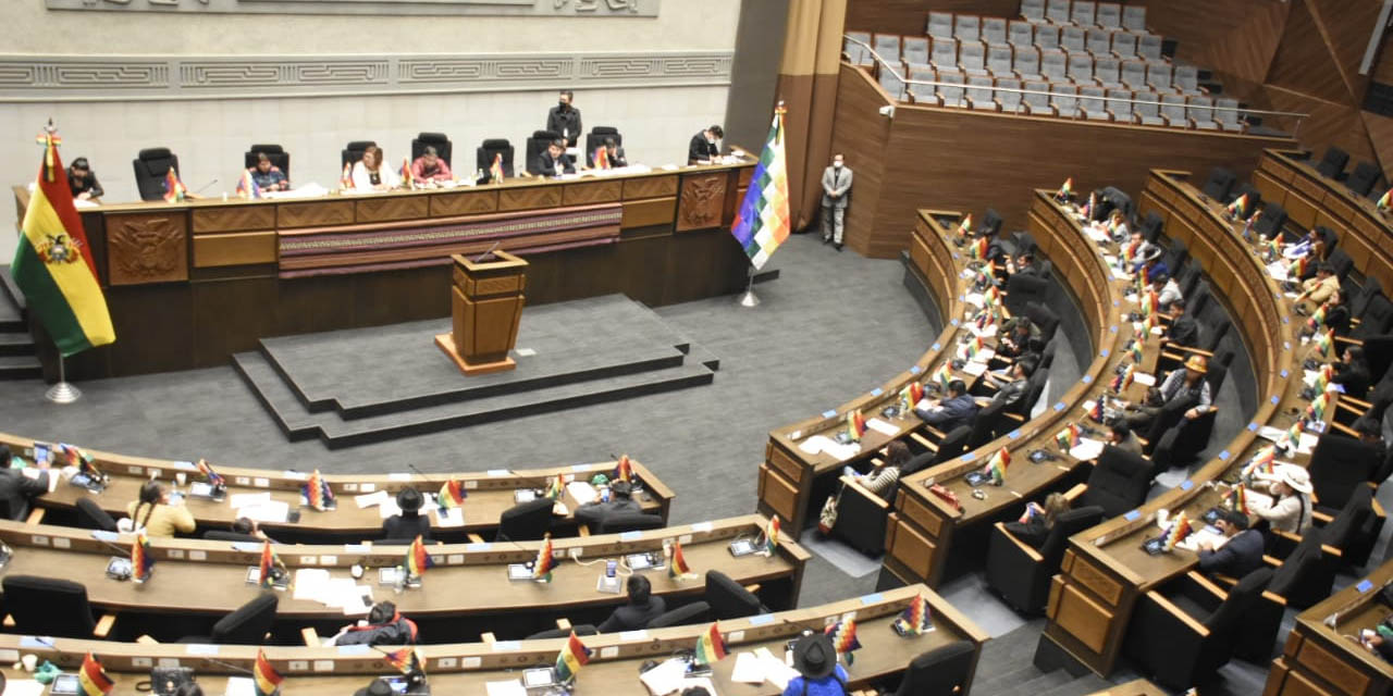 El pleno de la Asamblea Legislativa. | Foto: Archivo