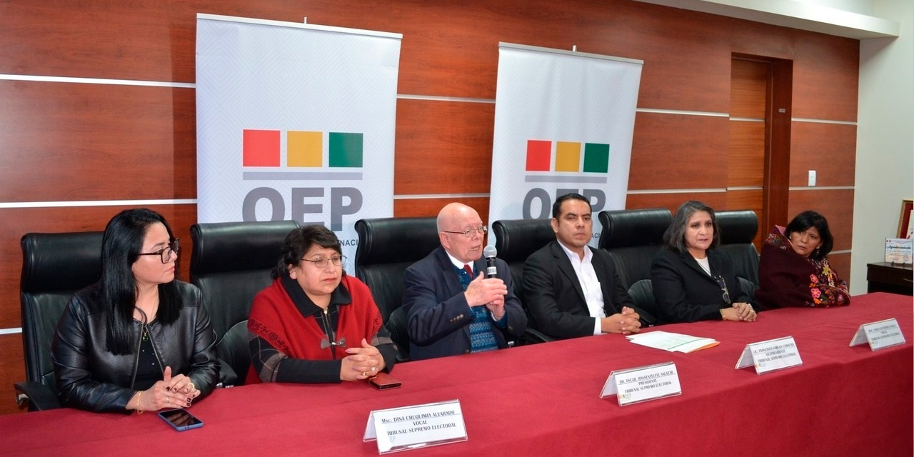 Los vocales el Tribunal Supremo Electoral (TSE) en una anterior conferencia de prensa. Foto: Archivo