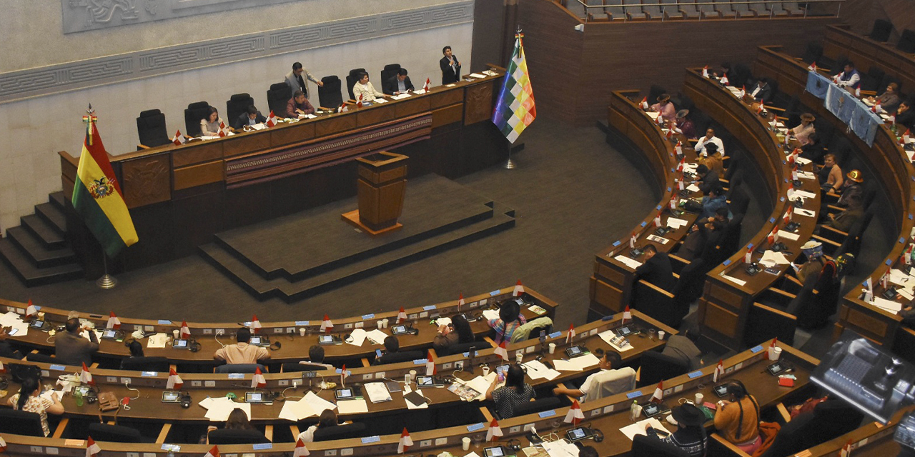 El pleno de la Asamblea Legislativa. 