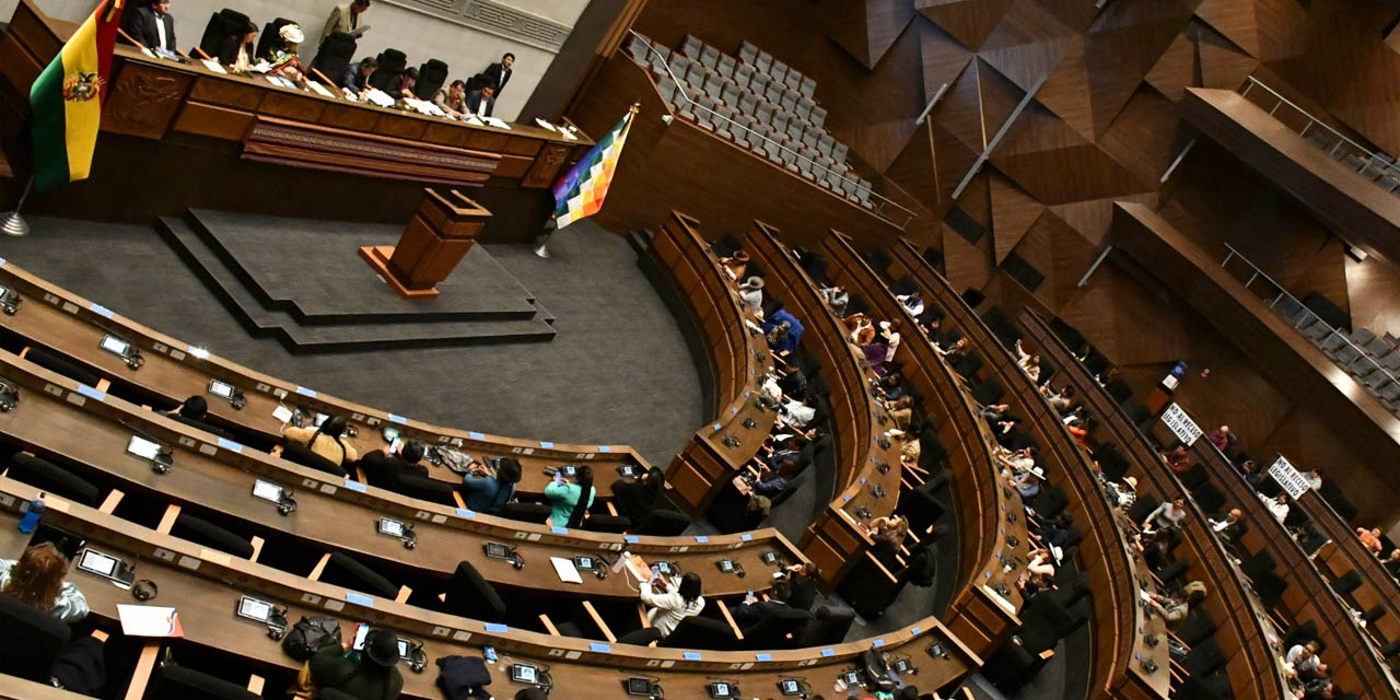 Una sesión en la Asamblea Legislativa. | Foto: Archivo