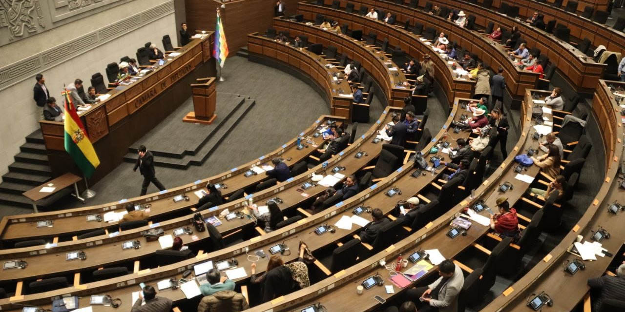 La Asamblea Legislativa. | Foto: Archivo