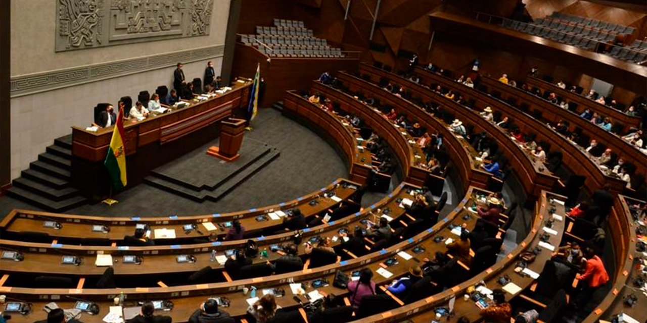 Una sesión de la Asamblea Legislativa. Foto: ABI