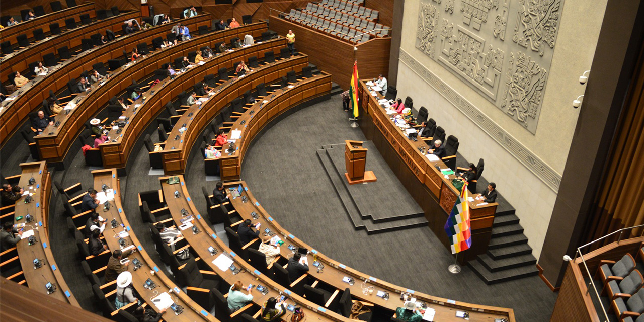 La Cámara de Diputados. Foto: Diputados