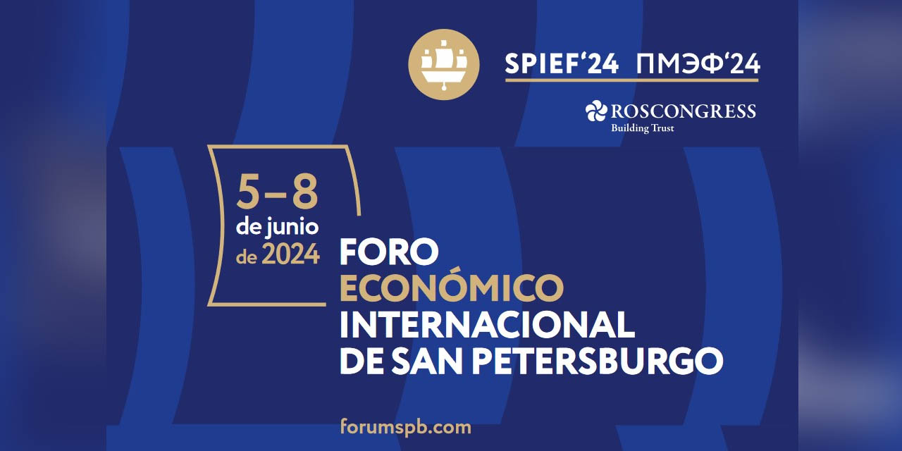 Afiche del Foro, que se desarrollará en San Petersburgo del 5 al 8 de junio. | Foto: SPIEF