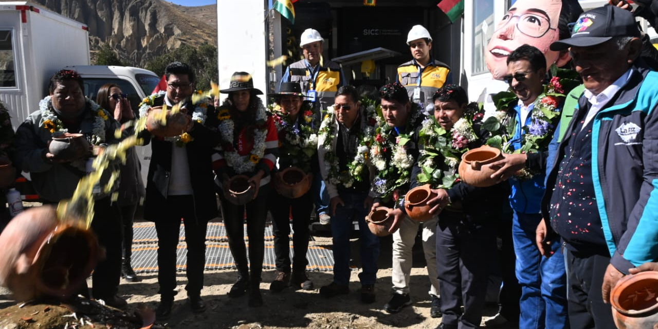 Foto: Comunicación Presidencial