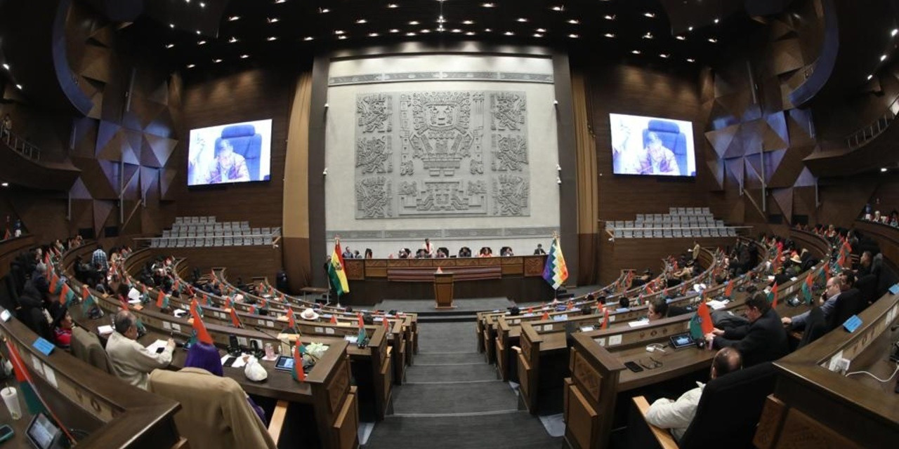 La Asamblea Legislativa. Foto: Archivo.