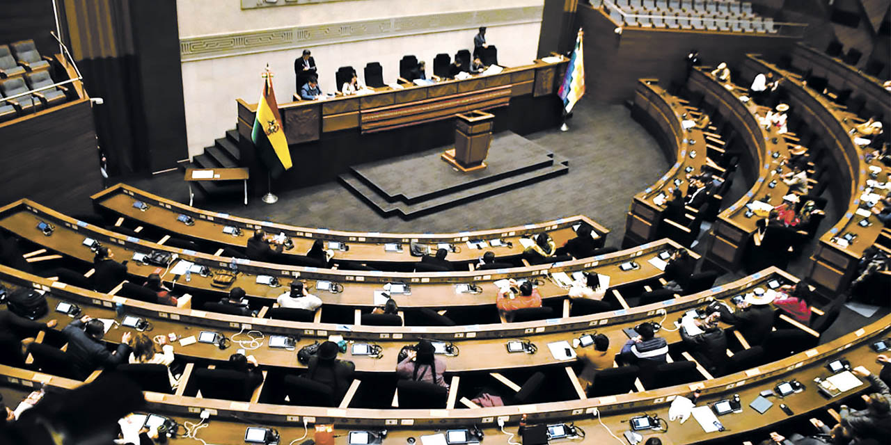 Una sesión en la Asamblea Legislativa. | Foto: Archivo ALP