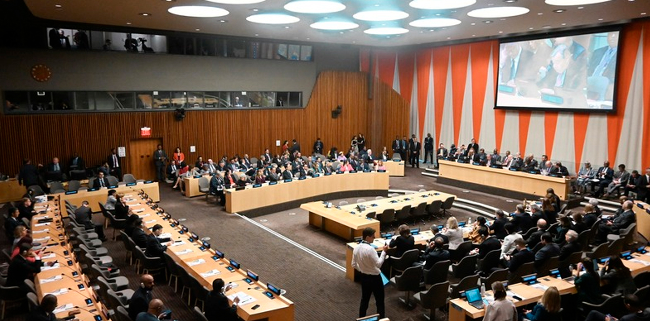 Reunión de cancilleres del G20. Foto: Cancillería