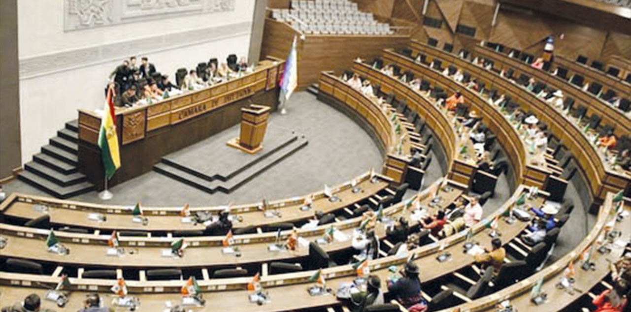 La Cámara de Diputados. Foto: Diputados