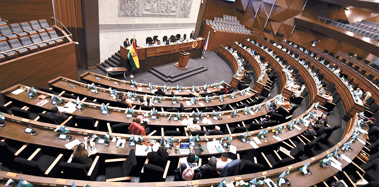 Una sesión en la Cámara de Diputados. Foto: Archivo Diputados