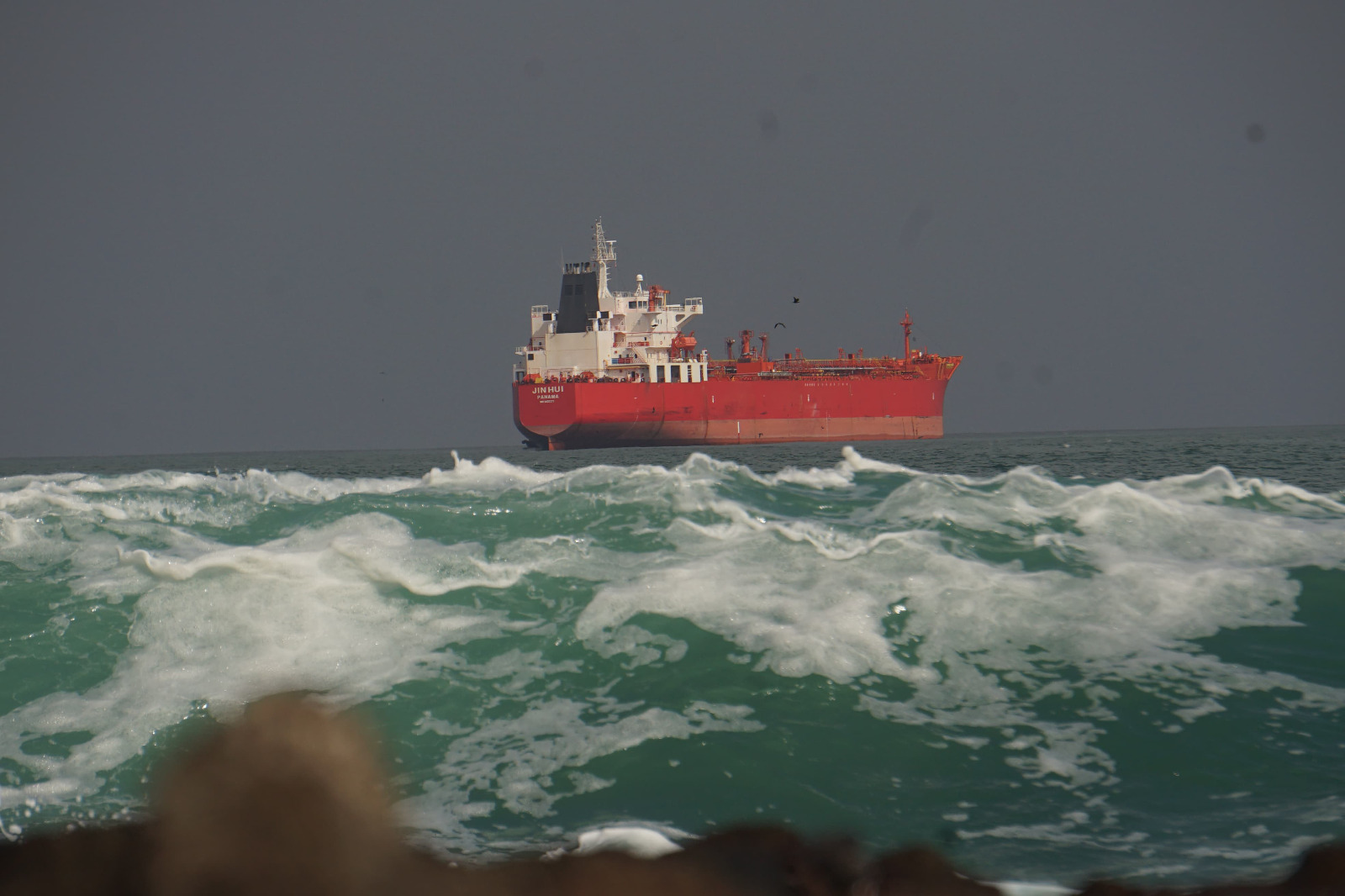 Combustible31052